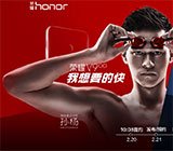 又一超级工程！第一视角体验深中通道