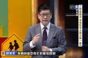 邦防部：执意阻拦美正在亚太区域安排中程导弹并将予以执意反制